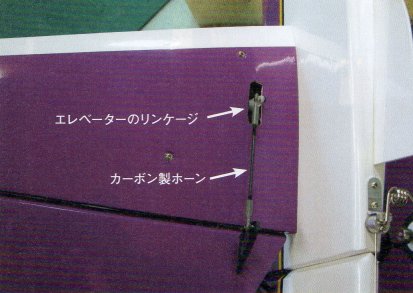 写真8