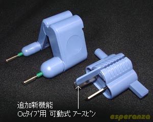 サスコムの写真1