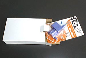 ブリスターパックと段ボール
